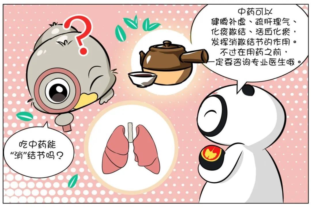 20240827171650_7148.png 20240827171650_7148.png