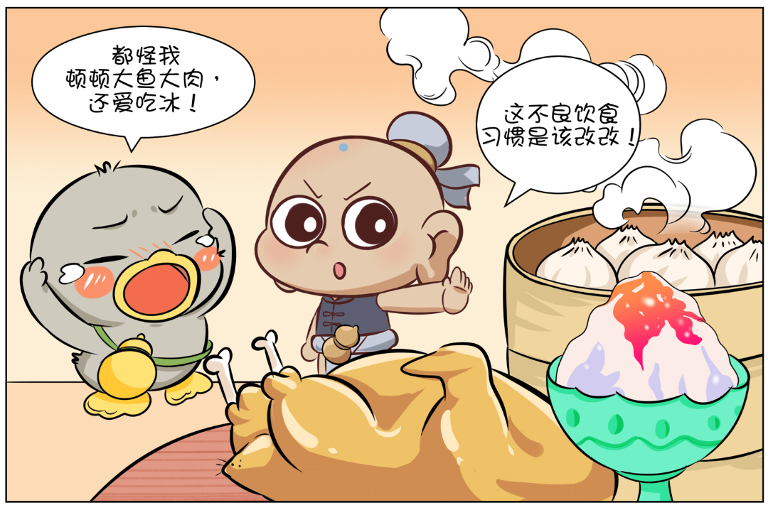 20240827171138_4715.png 20240827171138_4715.png