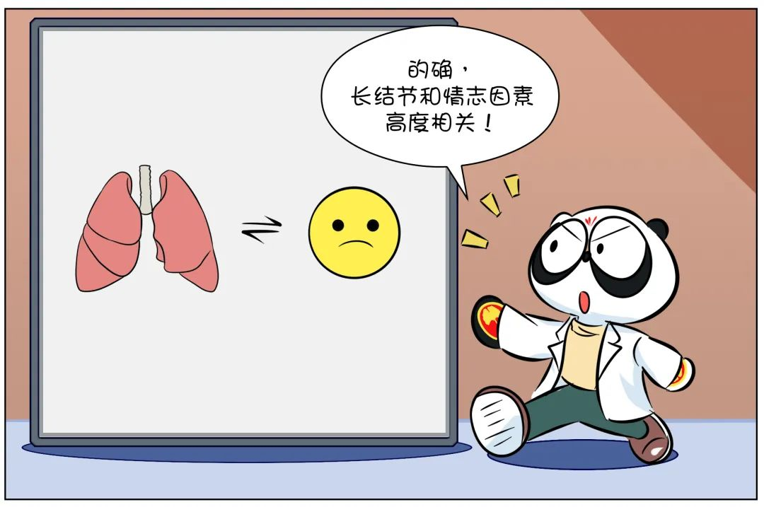 20240827171058_0027.png 20240827171058_0027.png