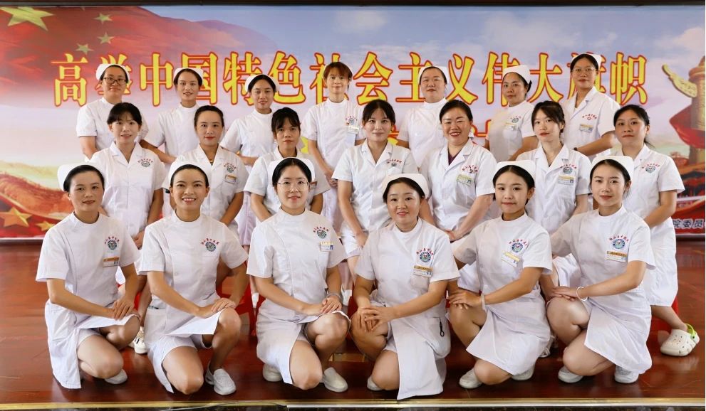 微信图片_20250311112600.jpg 微信图片_20250311112600.jpg